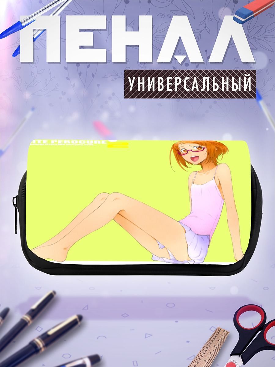Пенал-косметичка Сирабе Ако в розовом