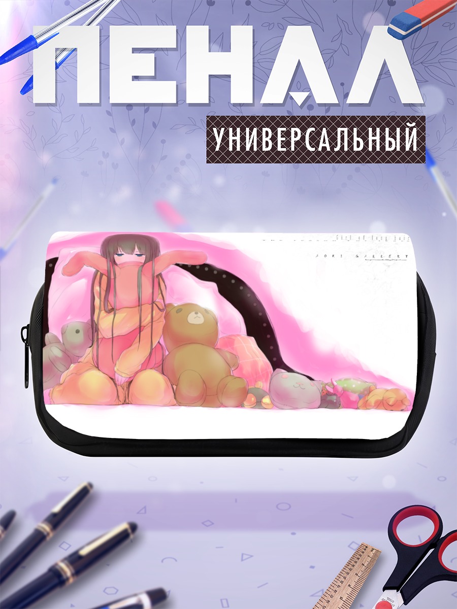 Пенал-косметичка Заяц в пижаме