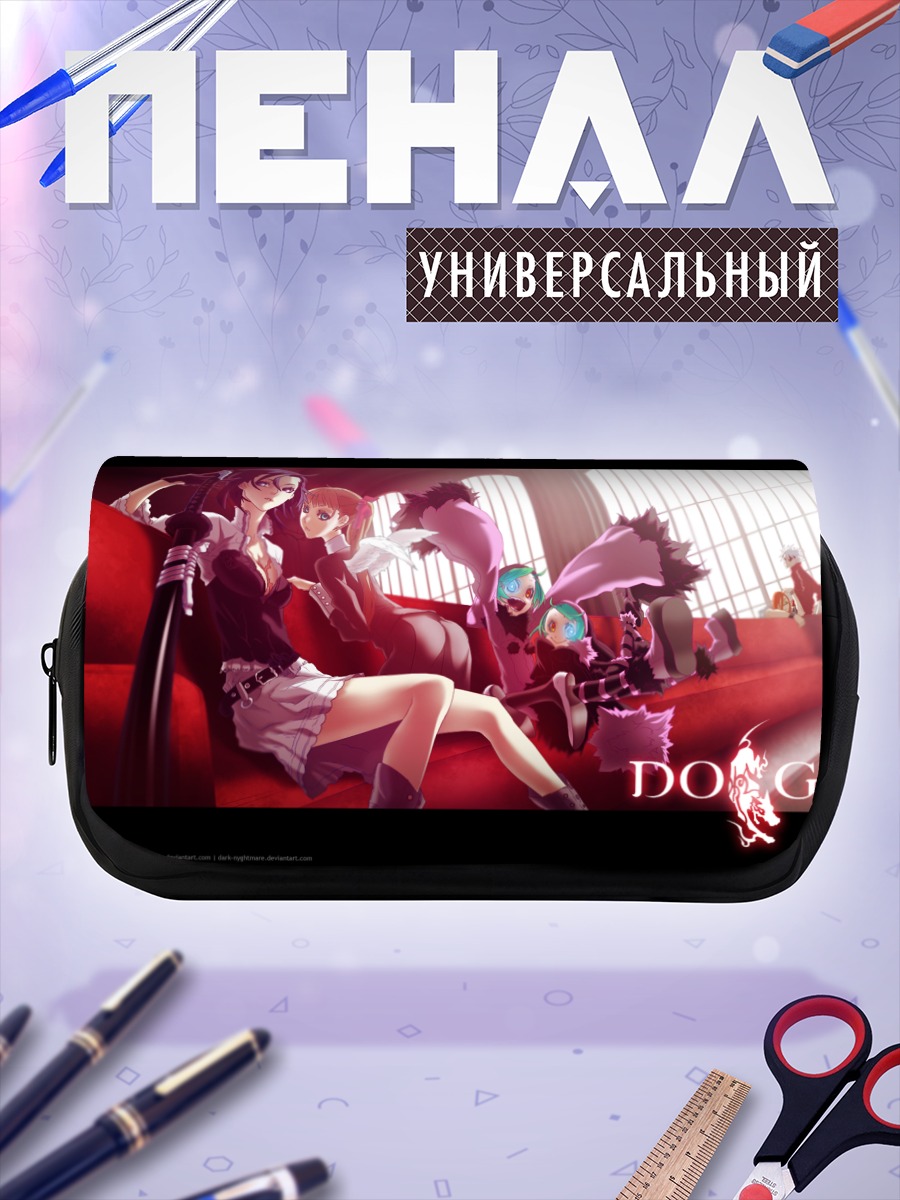 Пенал-косметичка Dogs: Bullets & Carnage