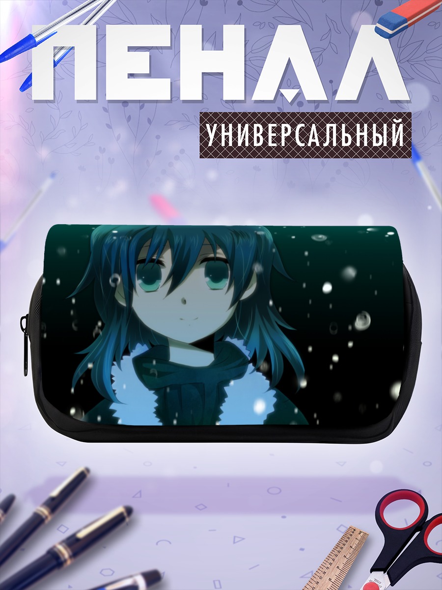 Пенал-косметичка Гуми в снегу