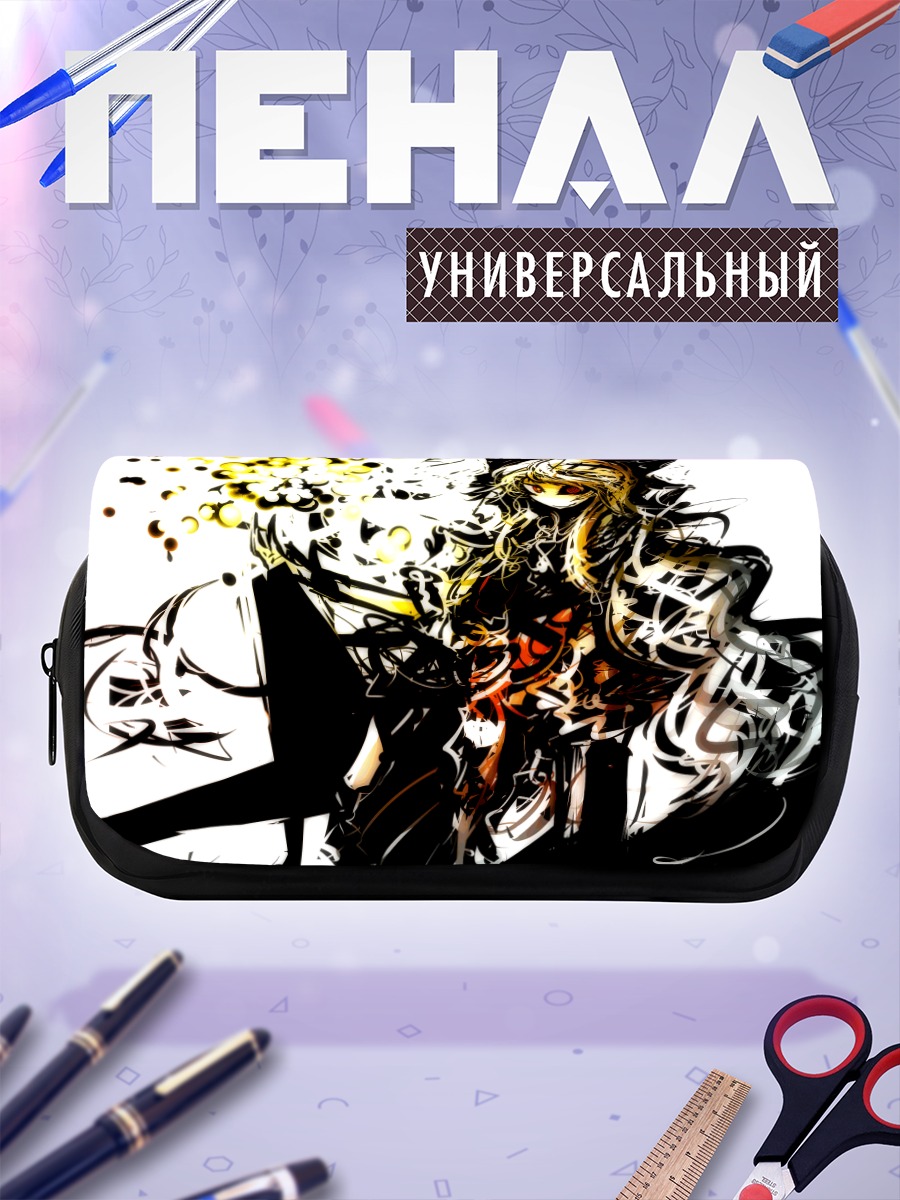 Пенал-косметичка Уцухо Рэйудзи в огне