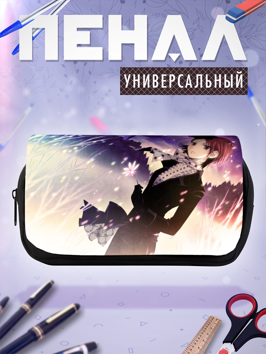 Пенал-косметичка Мэйко с цветком