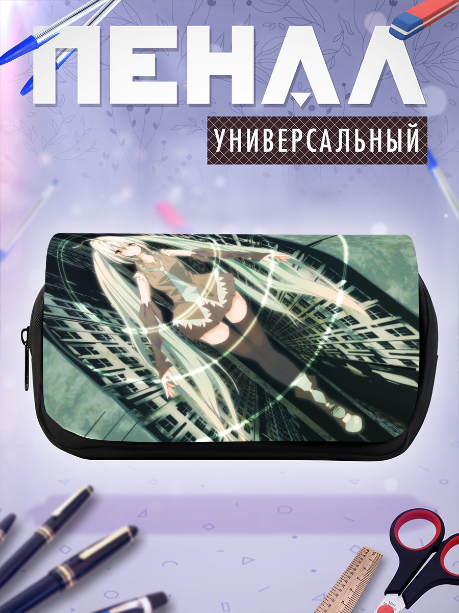Пенал-косметичка Мику Хацунэ в цифровом мире