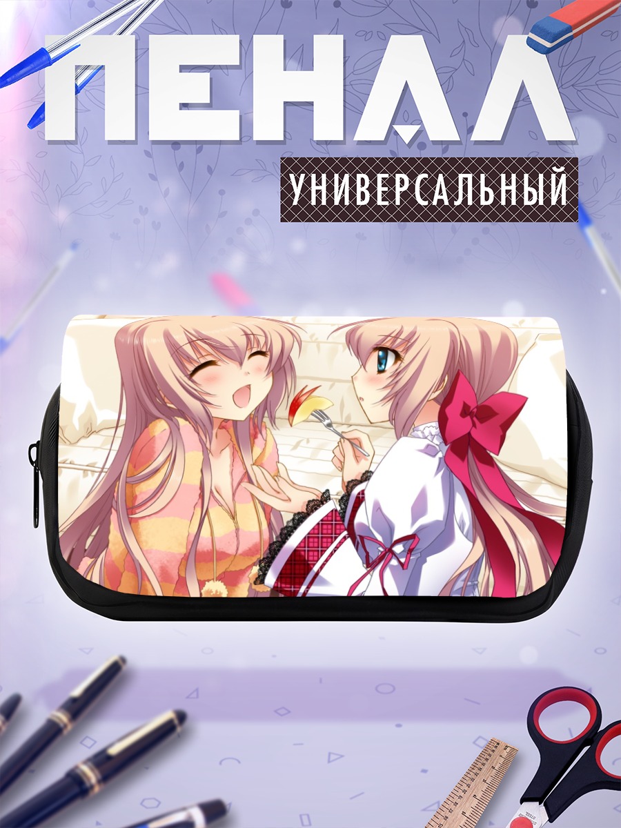 Пенал-косметичка Руна Кабураки и Рюсей