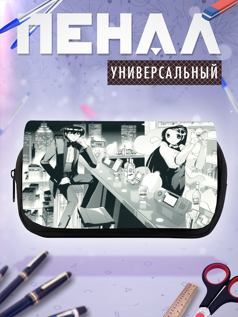 Пенал-косметичка Кейма Кацураги в баре