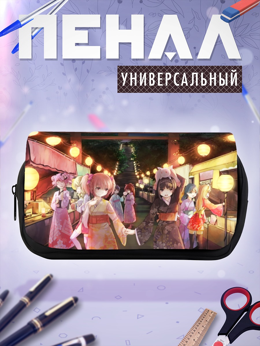Пенал-косметичка Мадока Канамэ на фестивале