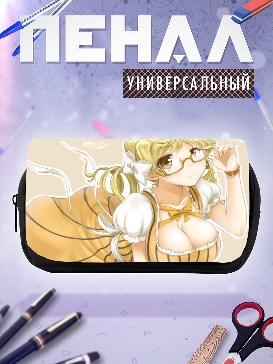 Пенал-косметичка Мами Томоэ в очках
