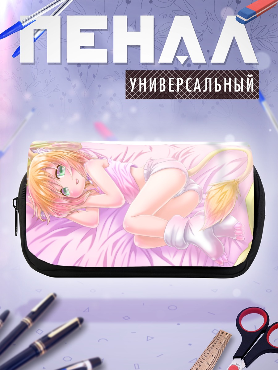 Пенал-косметичка Блондинка с ушками