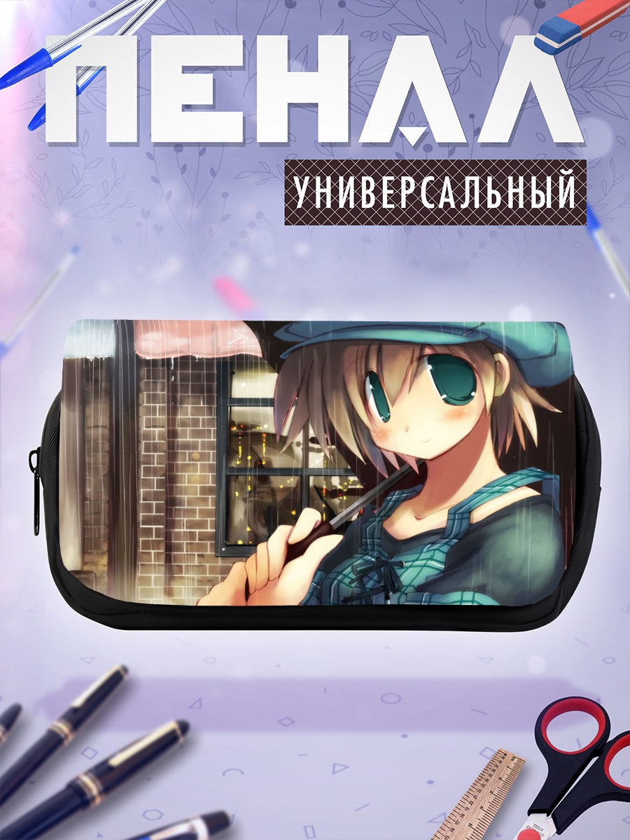 Пенал-косметичка Девушка под дождем