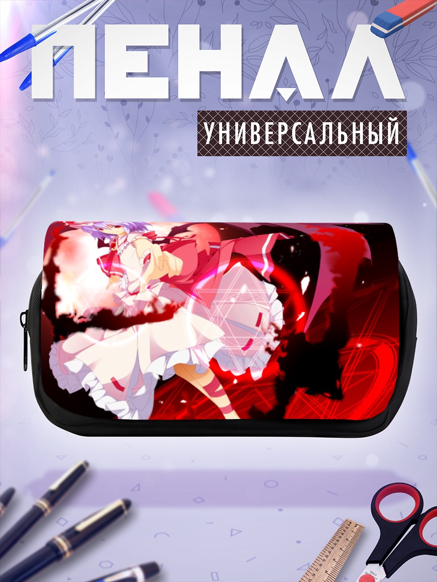 Пенал-косметичка Ремилия Скарлет в красном