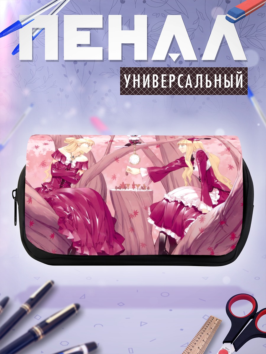 Пенал-косметичка Алиса в Стране чудес