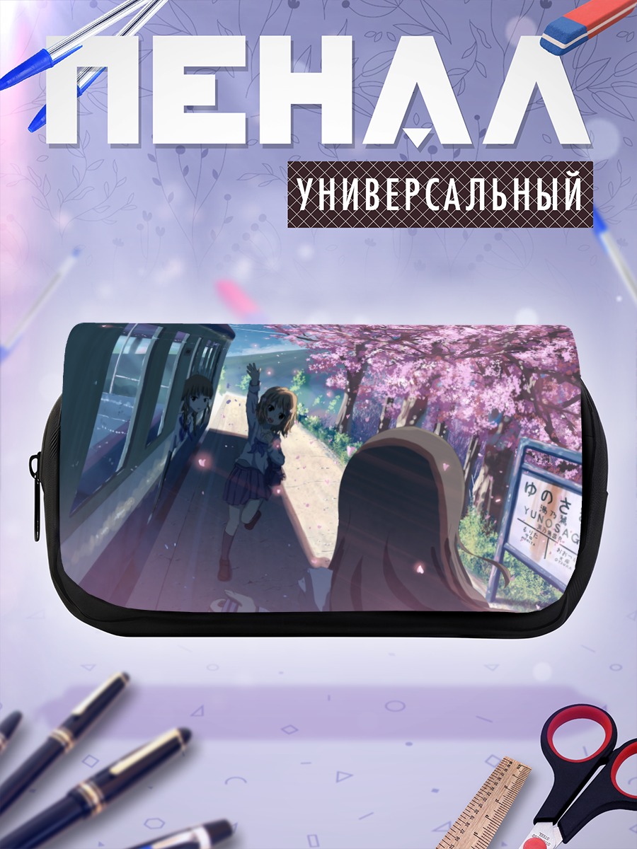 Пенал-косметичка Охана Мацумаэ в сакуре