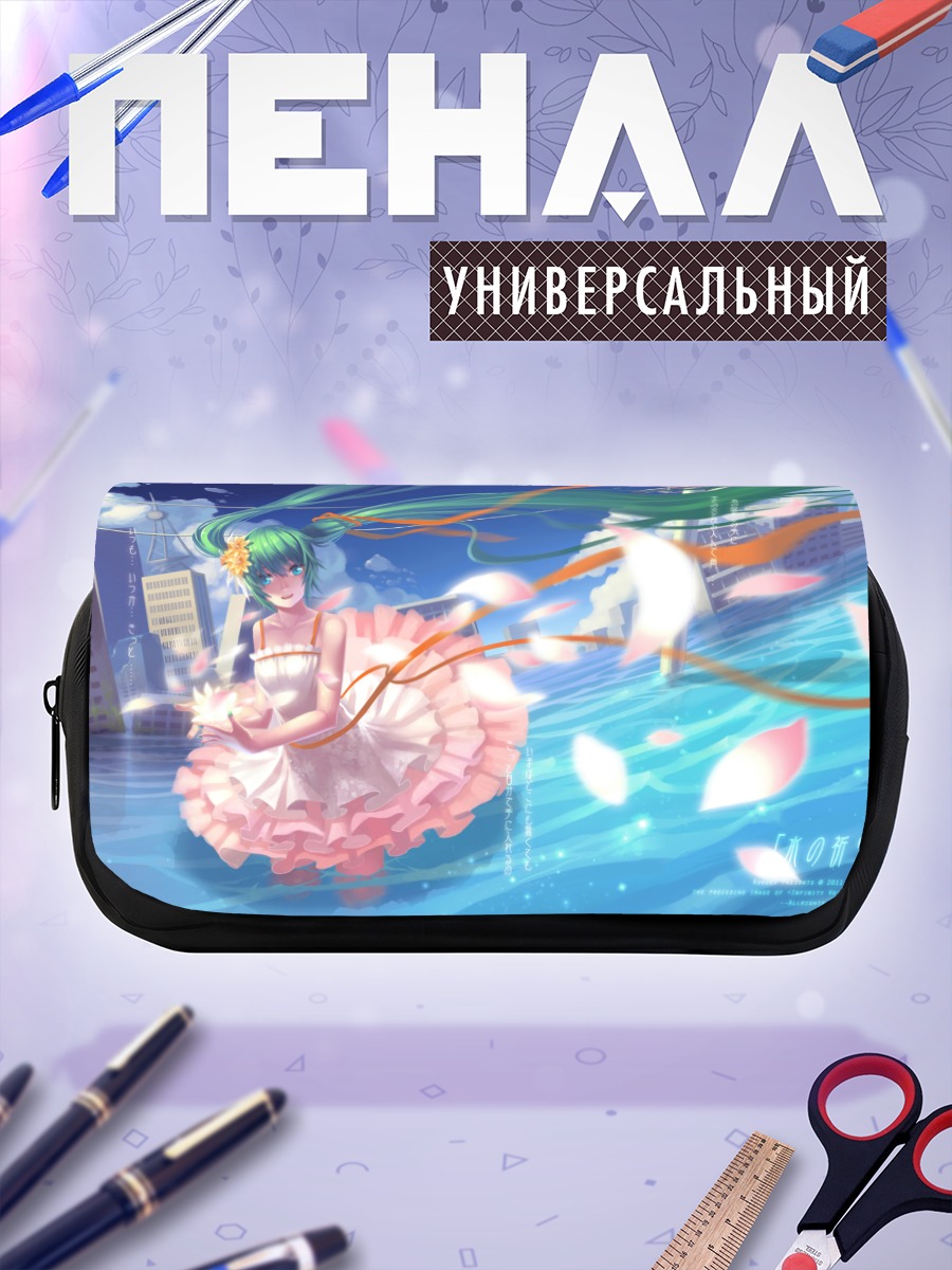 Пенал-косметичка Мику Хацунэ в лепестках
