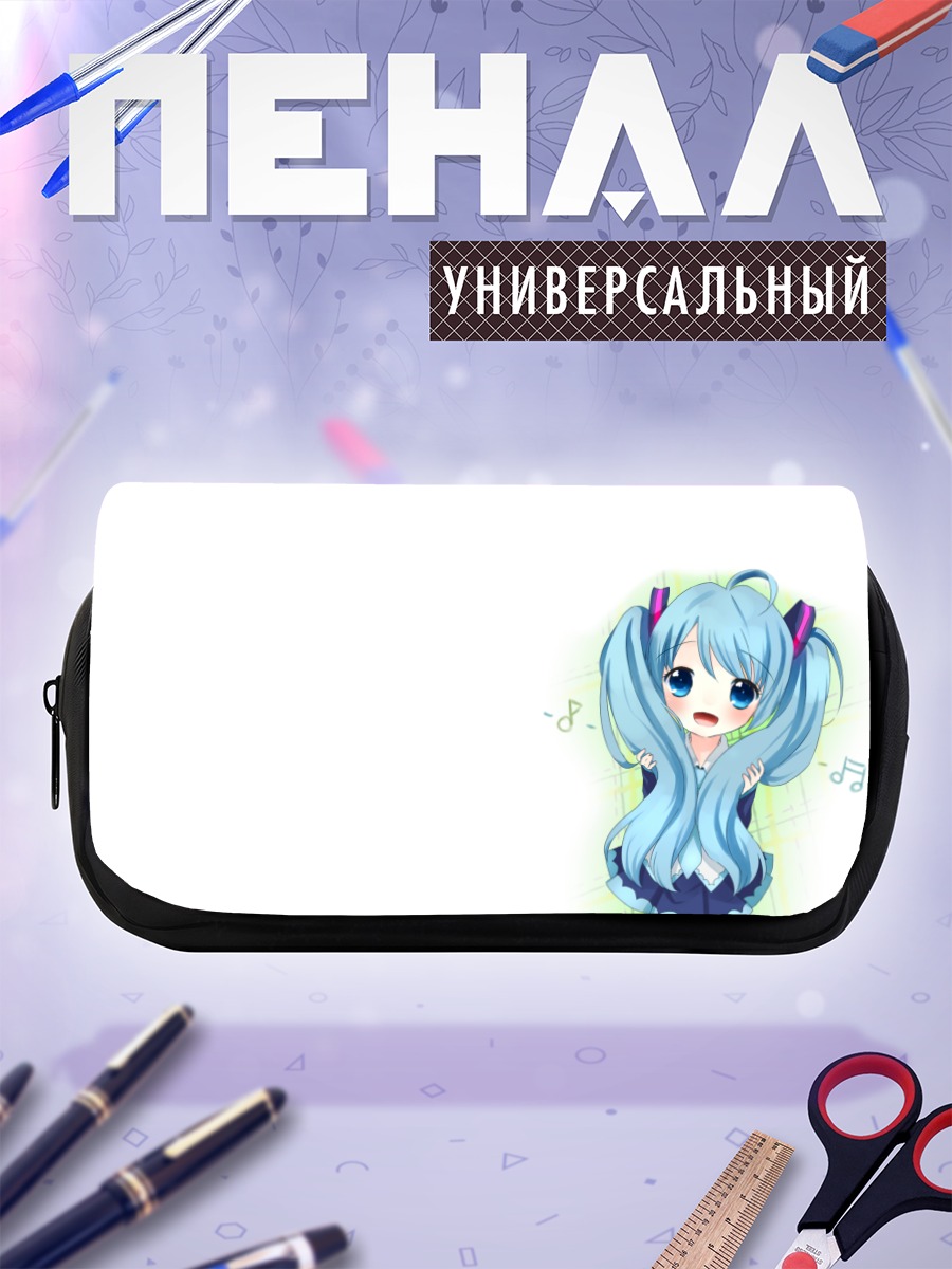 Пенал-косметичка Мику Хацунэ с нотами