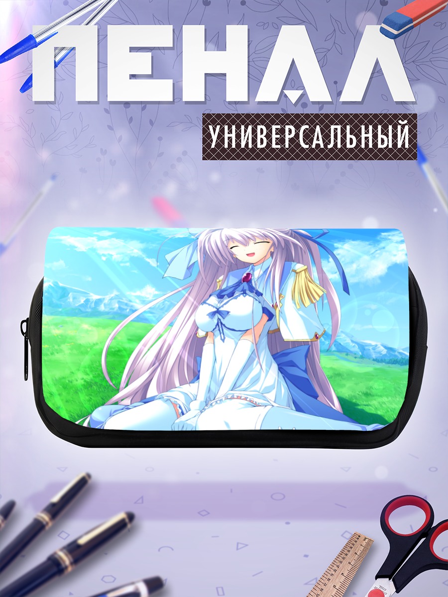 Пенал-косметичка Ноте Руэме на лугу