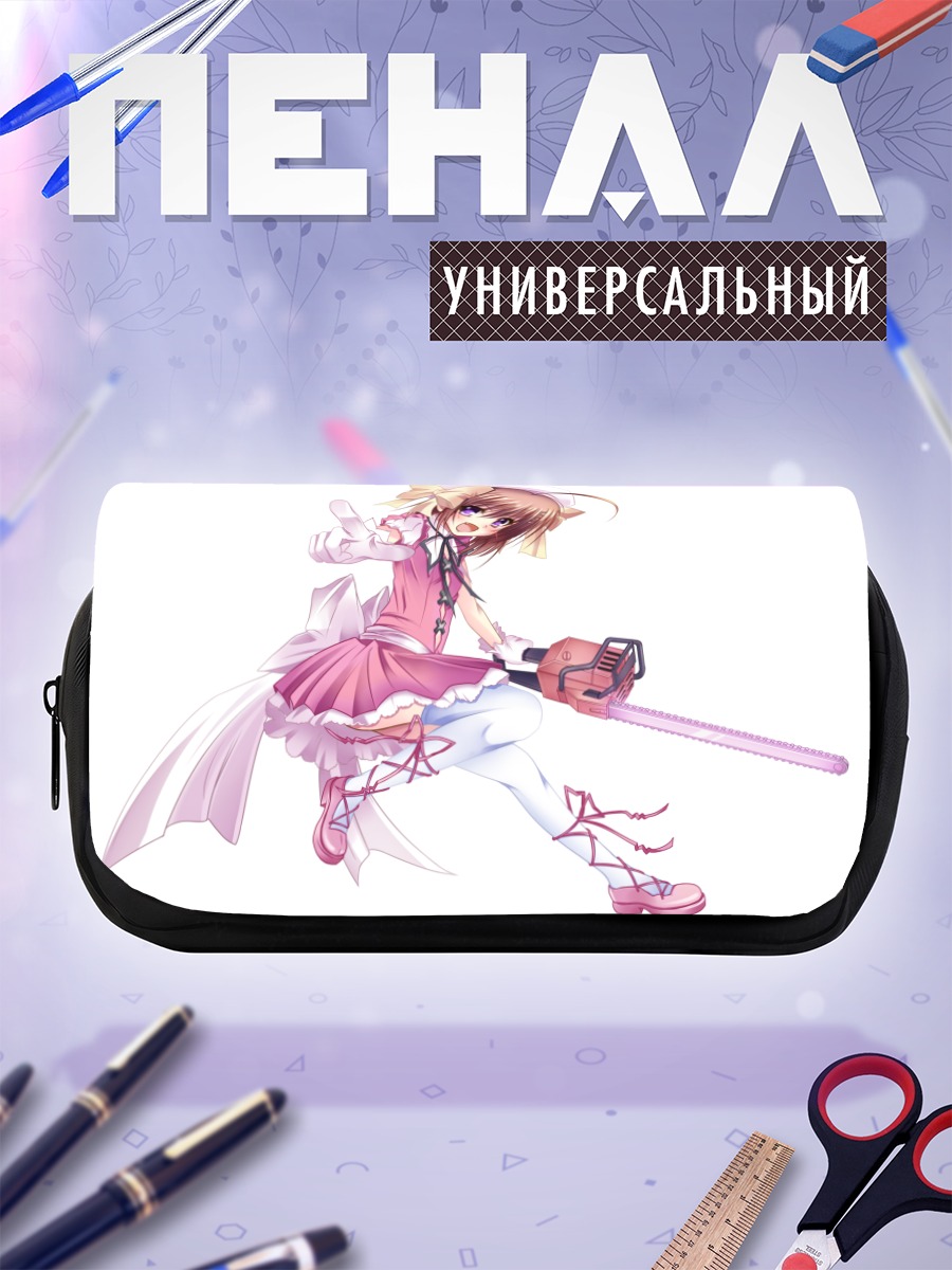 Пенал-косметичка Харуна с бензопилой