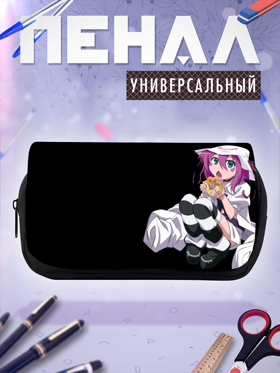 Пенал-косметичка Мерри Найтмер с пирожным