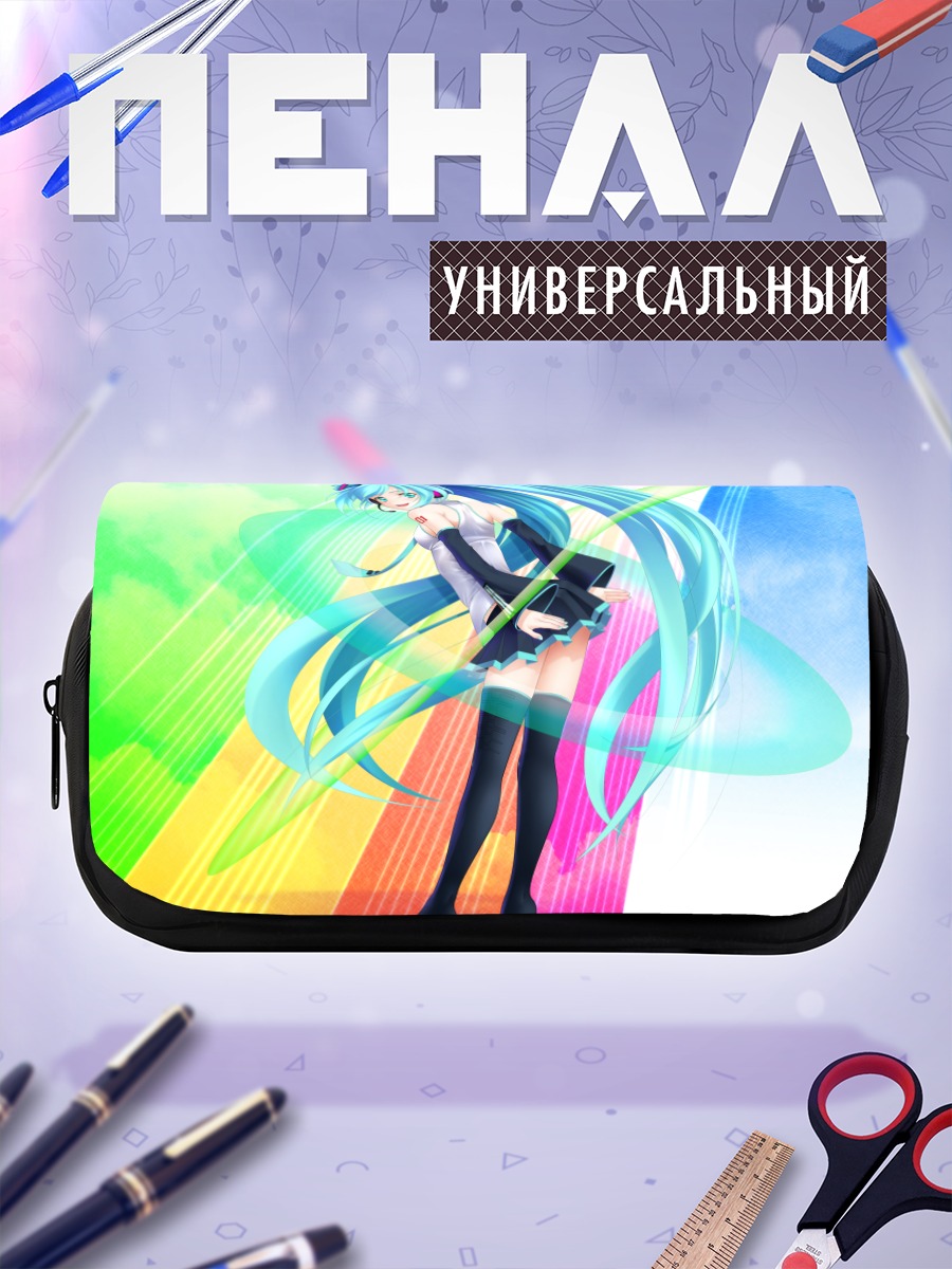 Пенал-косметичка Мику Хацунэ с гитарой