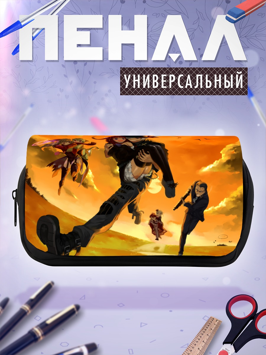 Пенал-косметичка Беатриче и Джудза