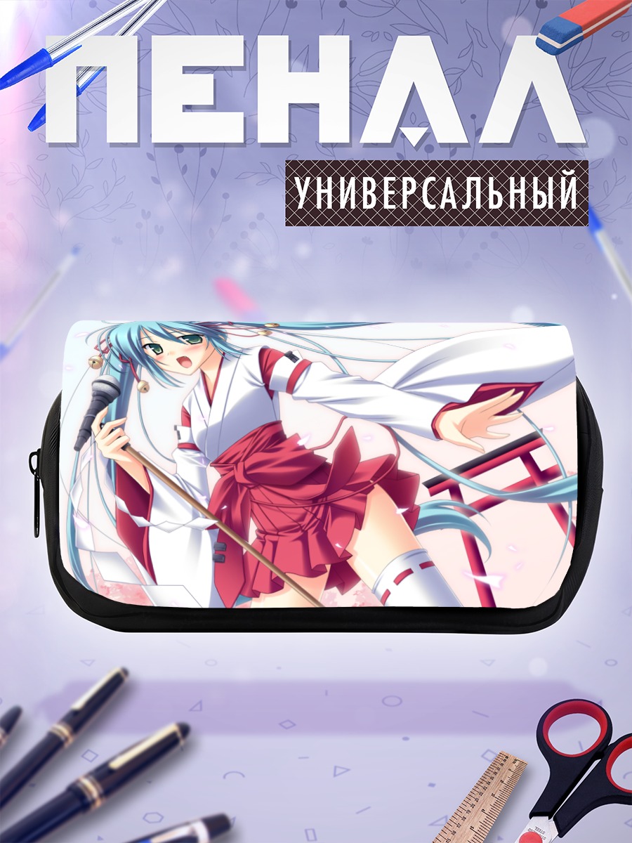 Пенал-косметичка Мику Хацунэ в кимоно