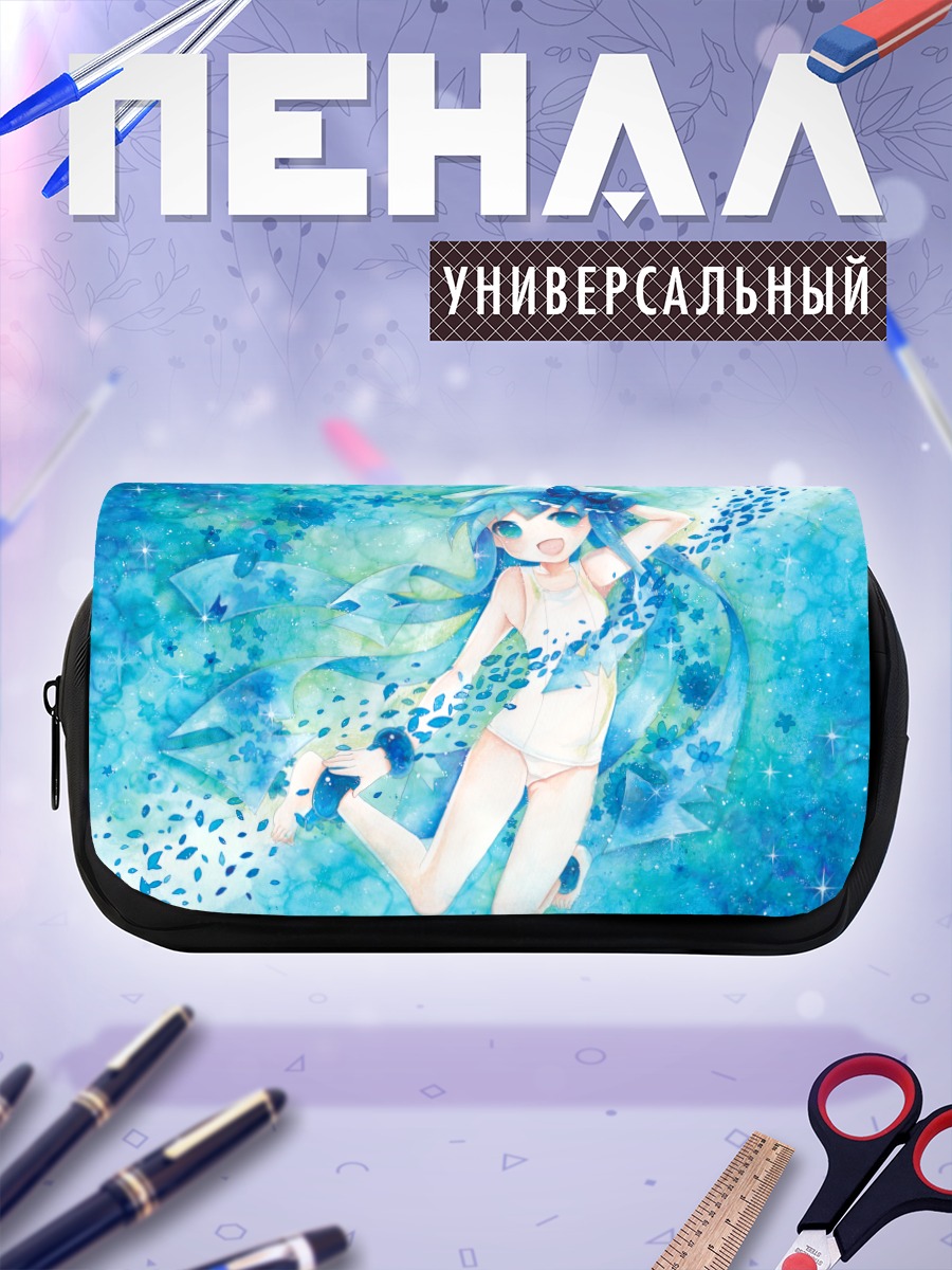 Пенал-косметичка Икамусуме в океане