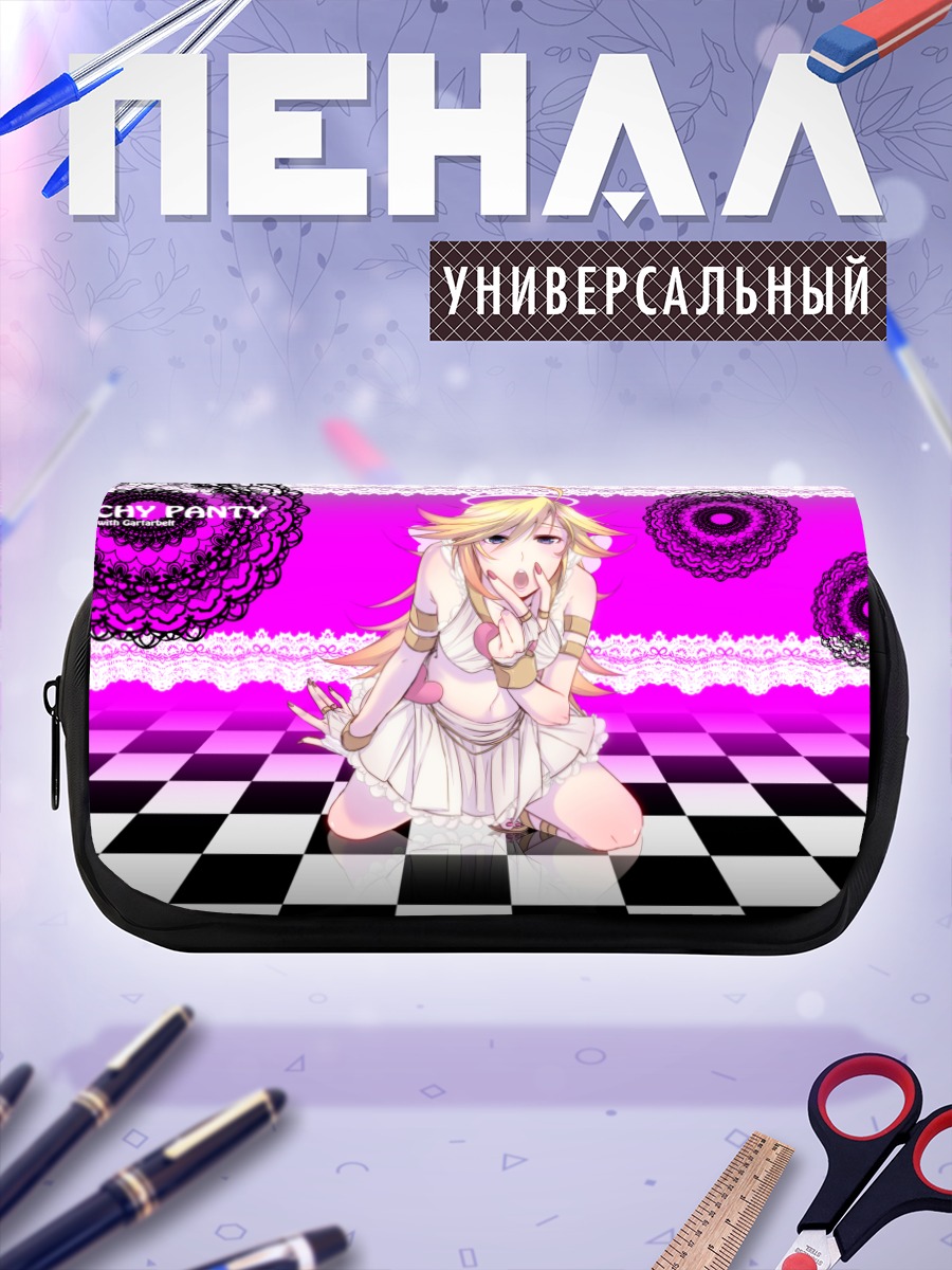 Пенал-косметичка Панти в кружевах