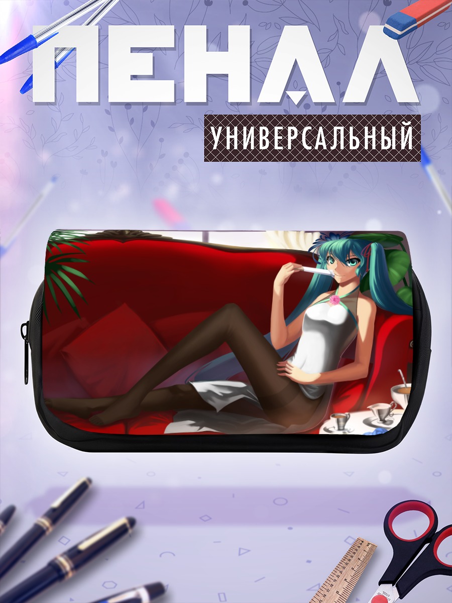 Пенал-косметичка Мику Хацунэ на диване