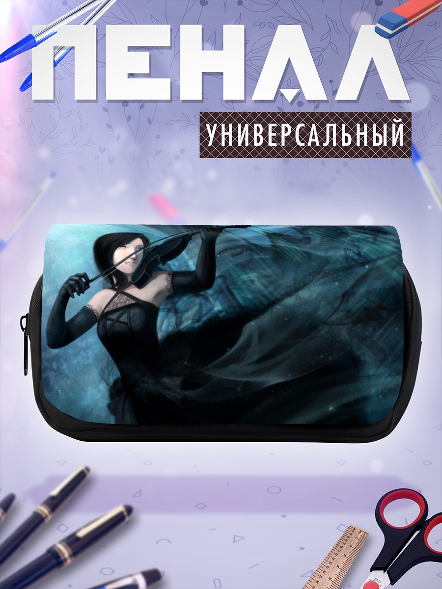 Пенал-косметичка Скрипка в темноте