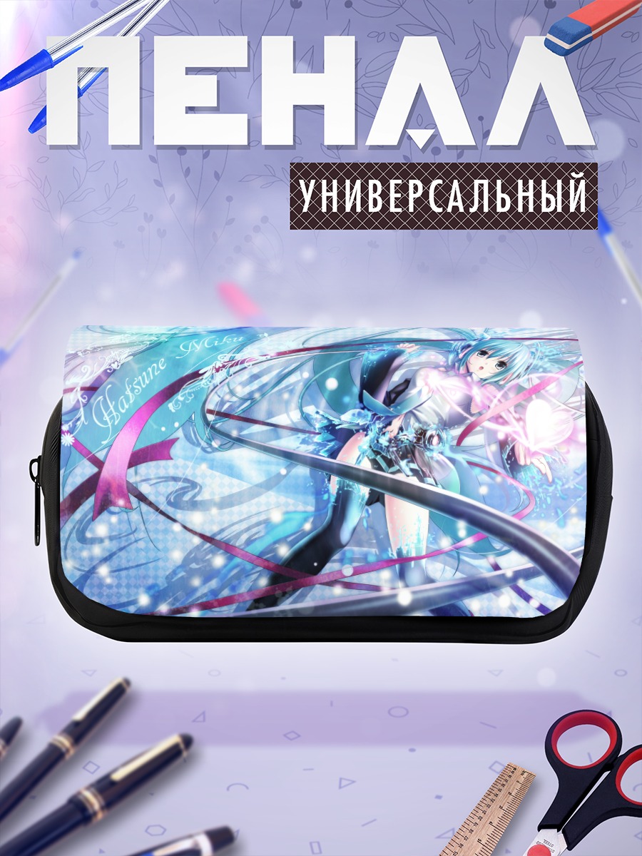 Пенал-косметичка Мику Хацунэ в сиянии