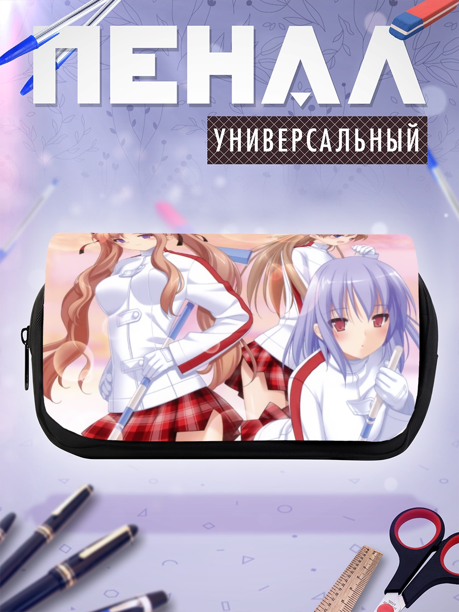 Пенал-косметичка Томоми Киношита и подруги