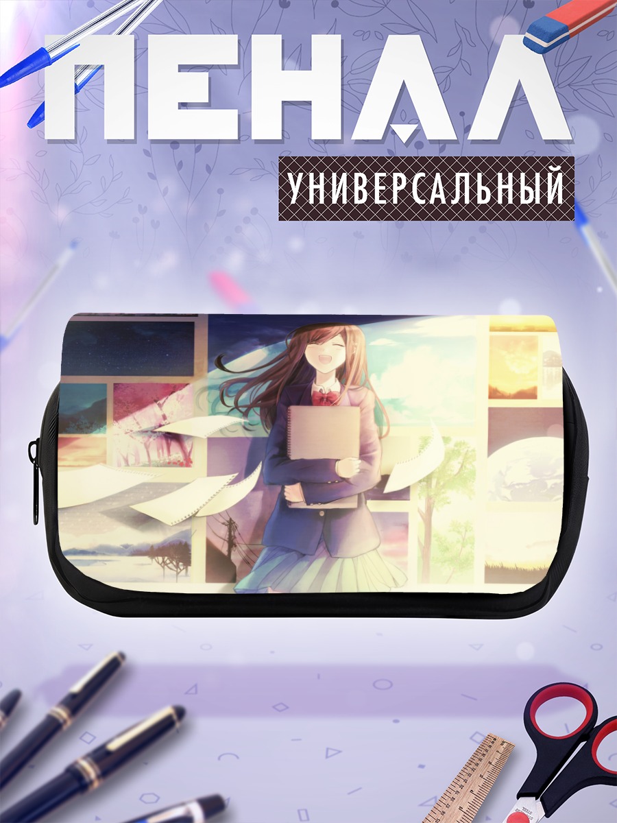 Пенал-косметичка Школьница с тетрадью