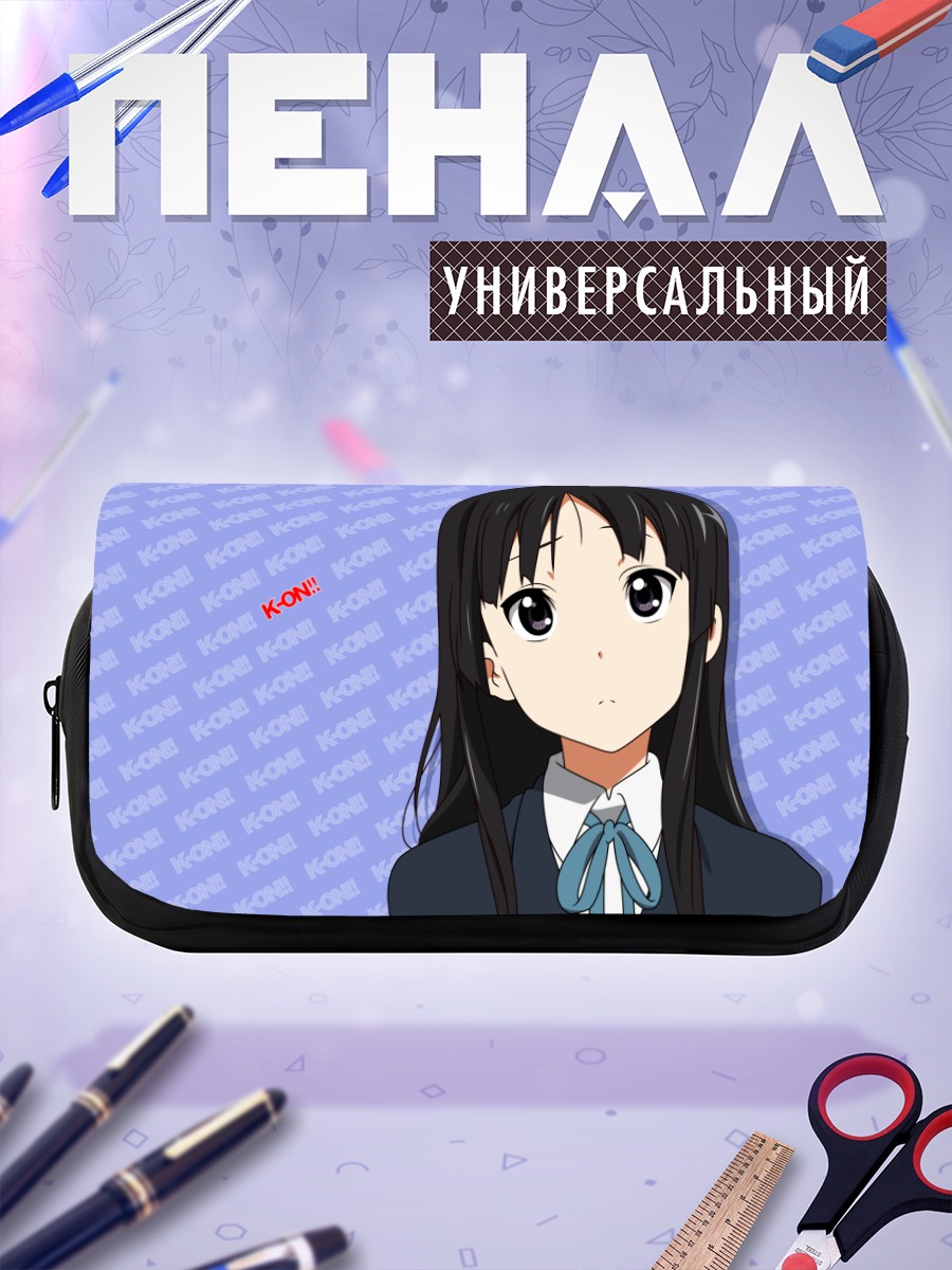 Пенал-косметичка Мио Акияма в K-On!