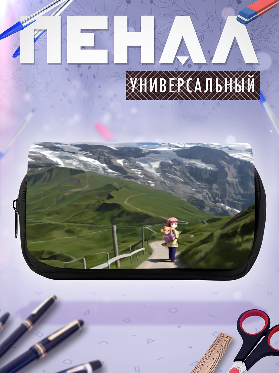 Пенал-косметичка Девушка в горах