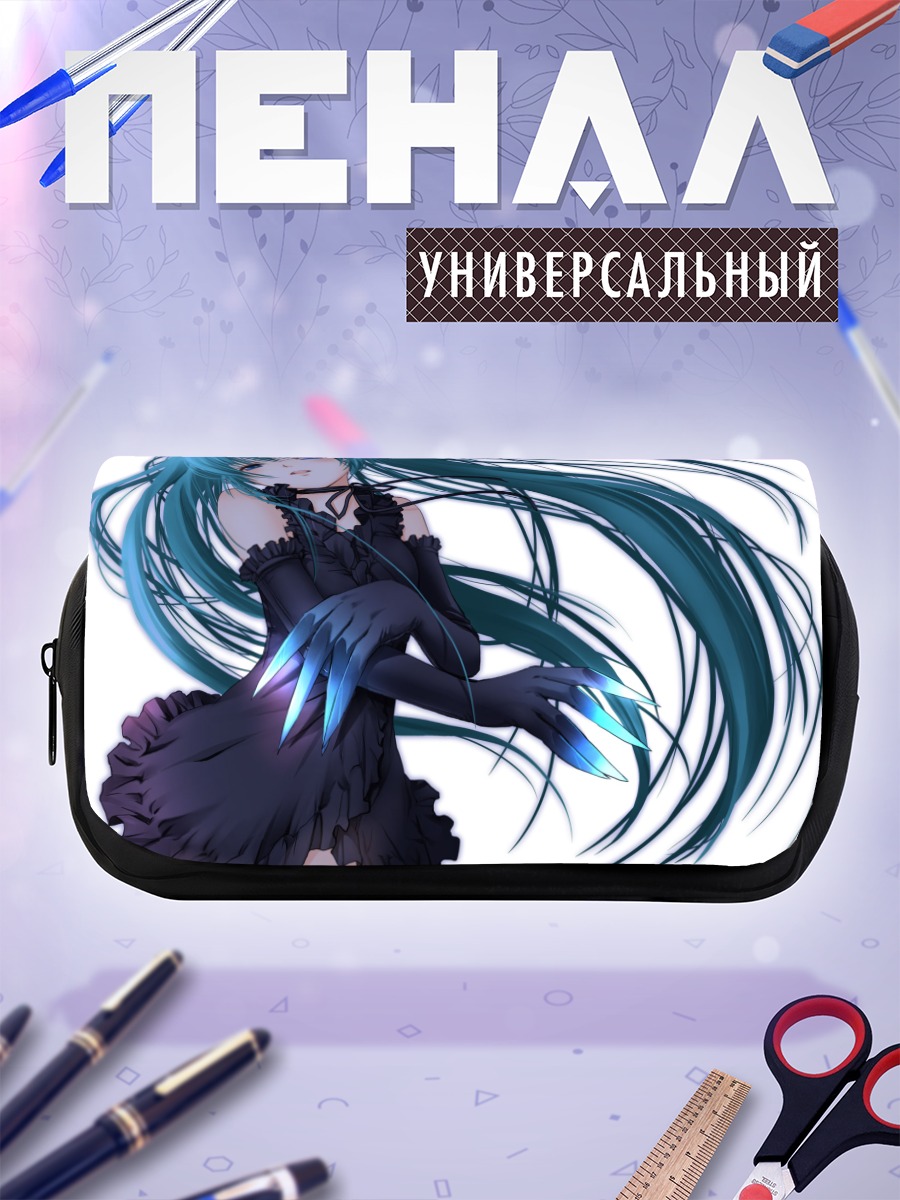 Пенал-косметичка Мику Хацунэ в черном