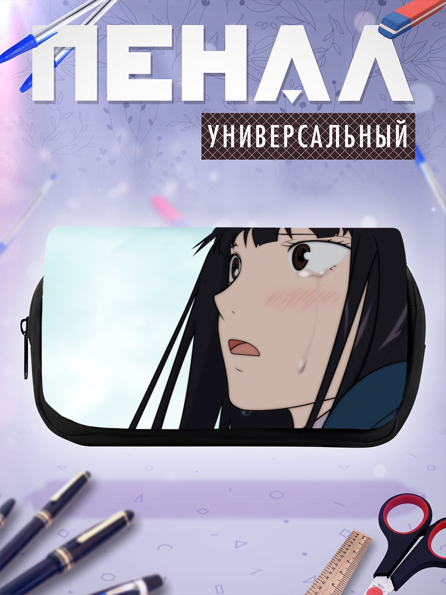 Пенал-косметичка Савако Куронума в слезах