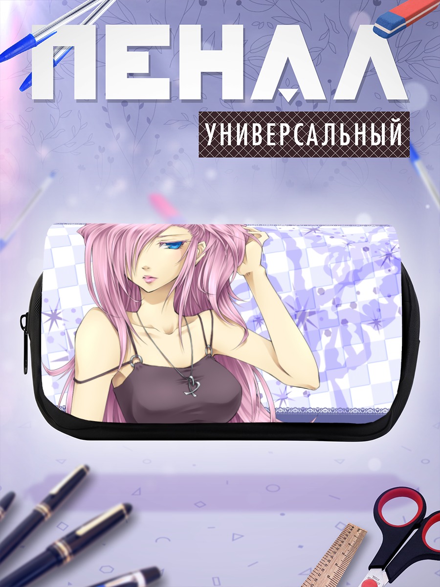 Пенал-косметичка Мегурин Лука в фиолетовом