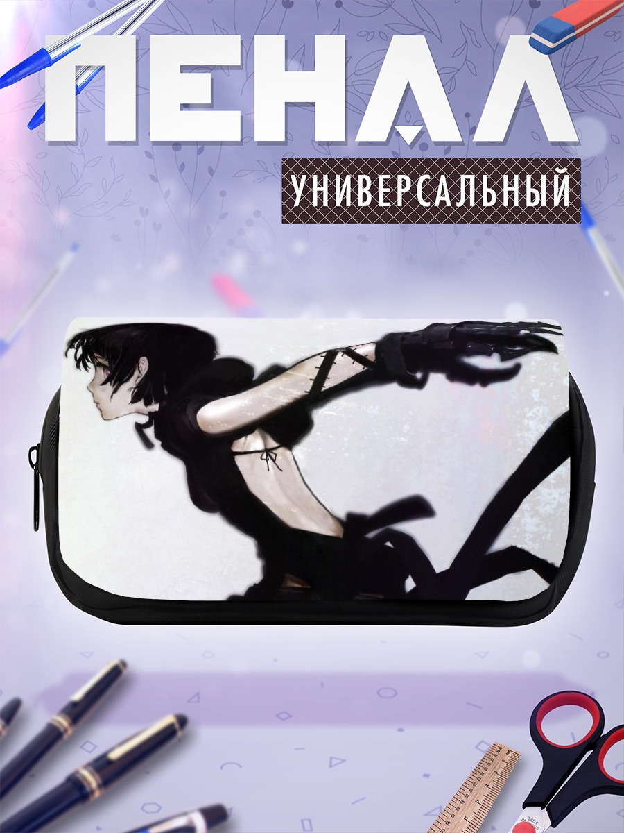 Пенал-косметичка Ниндзя Зеро Ту