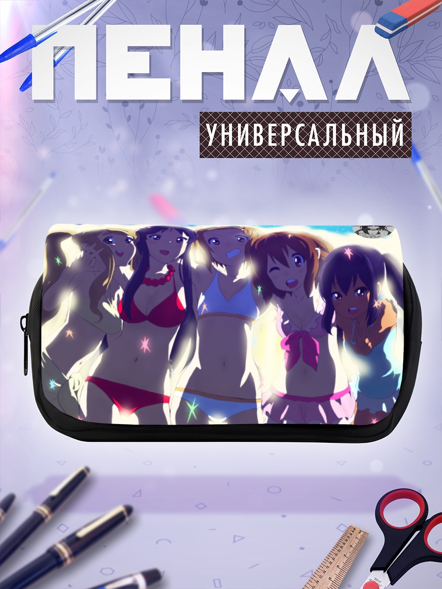 Пенал-косметичка Девушки K-On на пляже