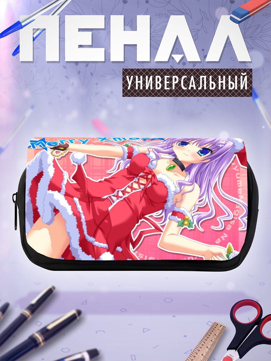 Пенал-косметичка Хицудзи Михама в Санте