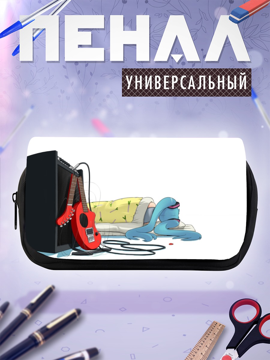 Пенал-косметичка Мику Хацунэ с гитарой