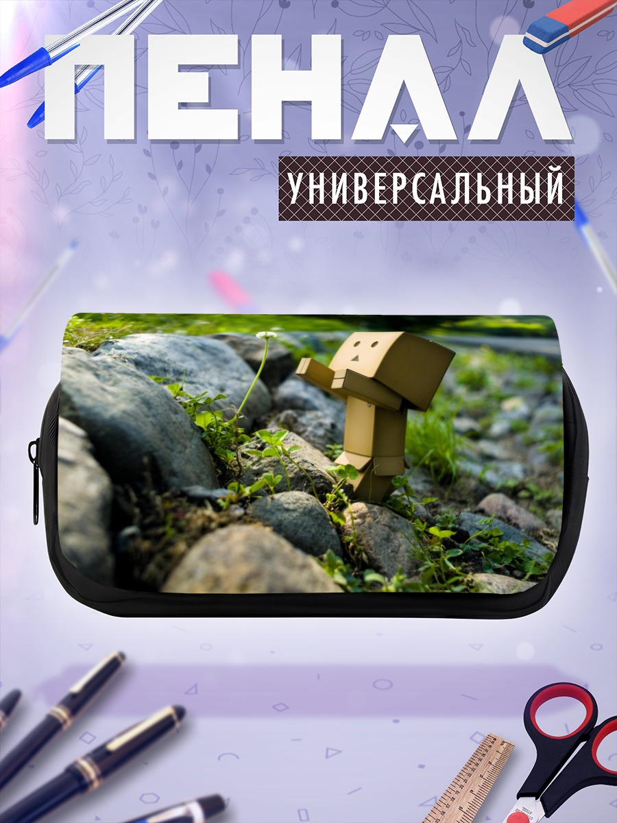 Пенал-косметичка Данбу у ручья