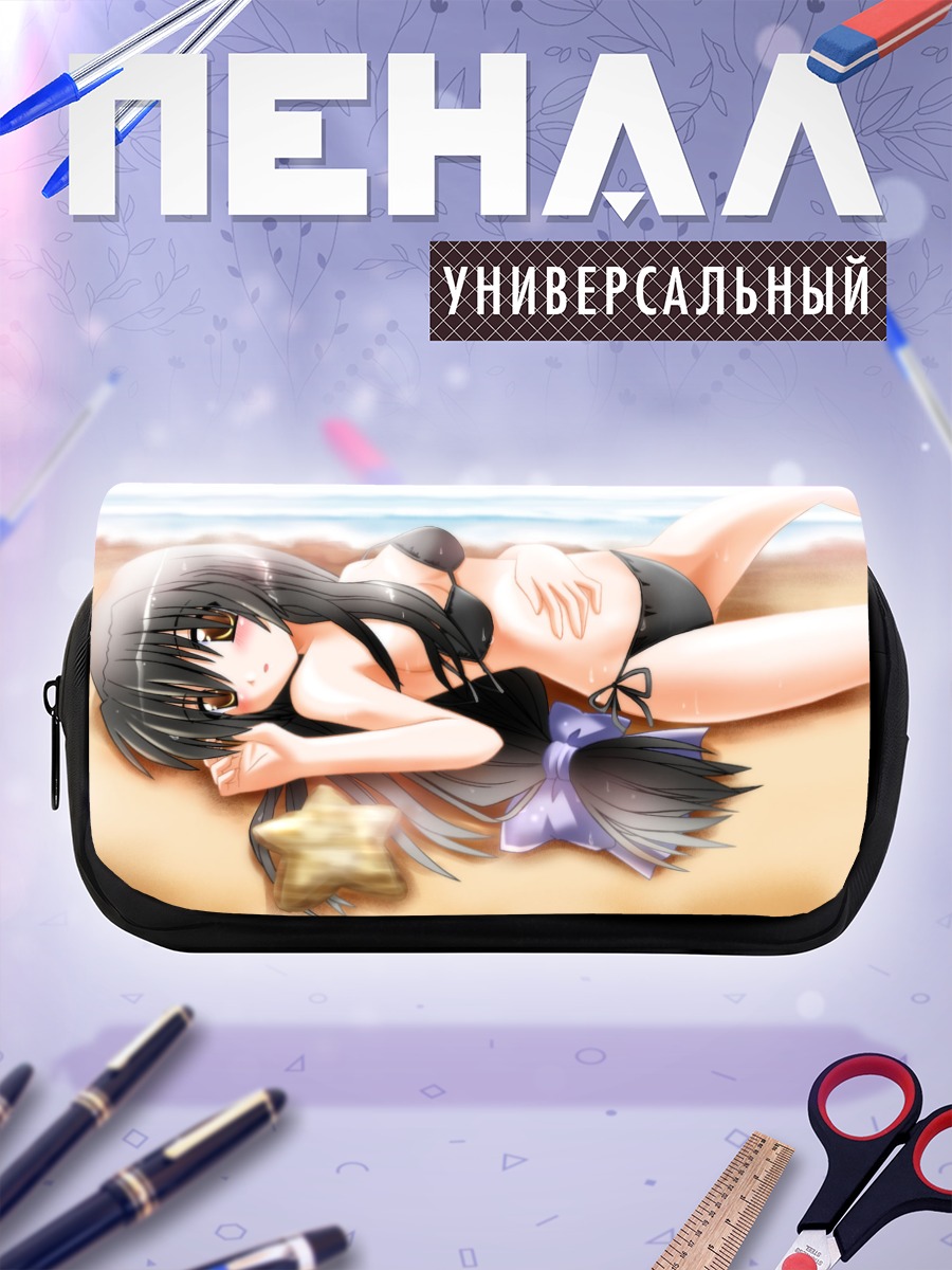 Пенал-косметичка Фуко Ибуки на пляже