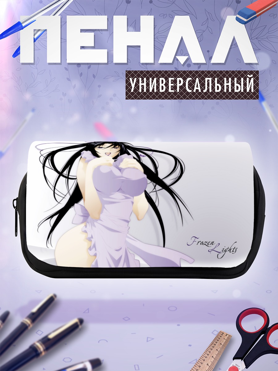 Пенал-косметичка Казехана в платье