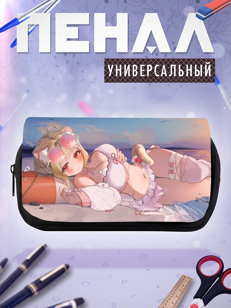 Пенал-косметичка Карин Некома на пляже