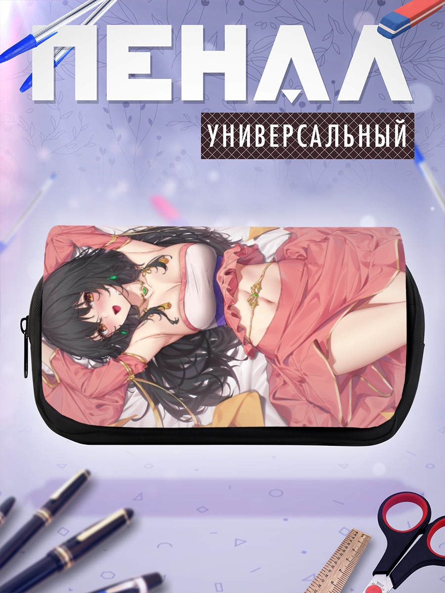 Пенал-косметичка Девушка в кимоно