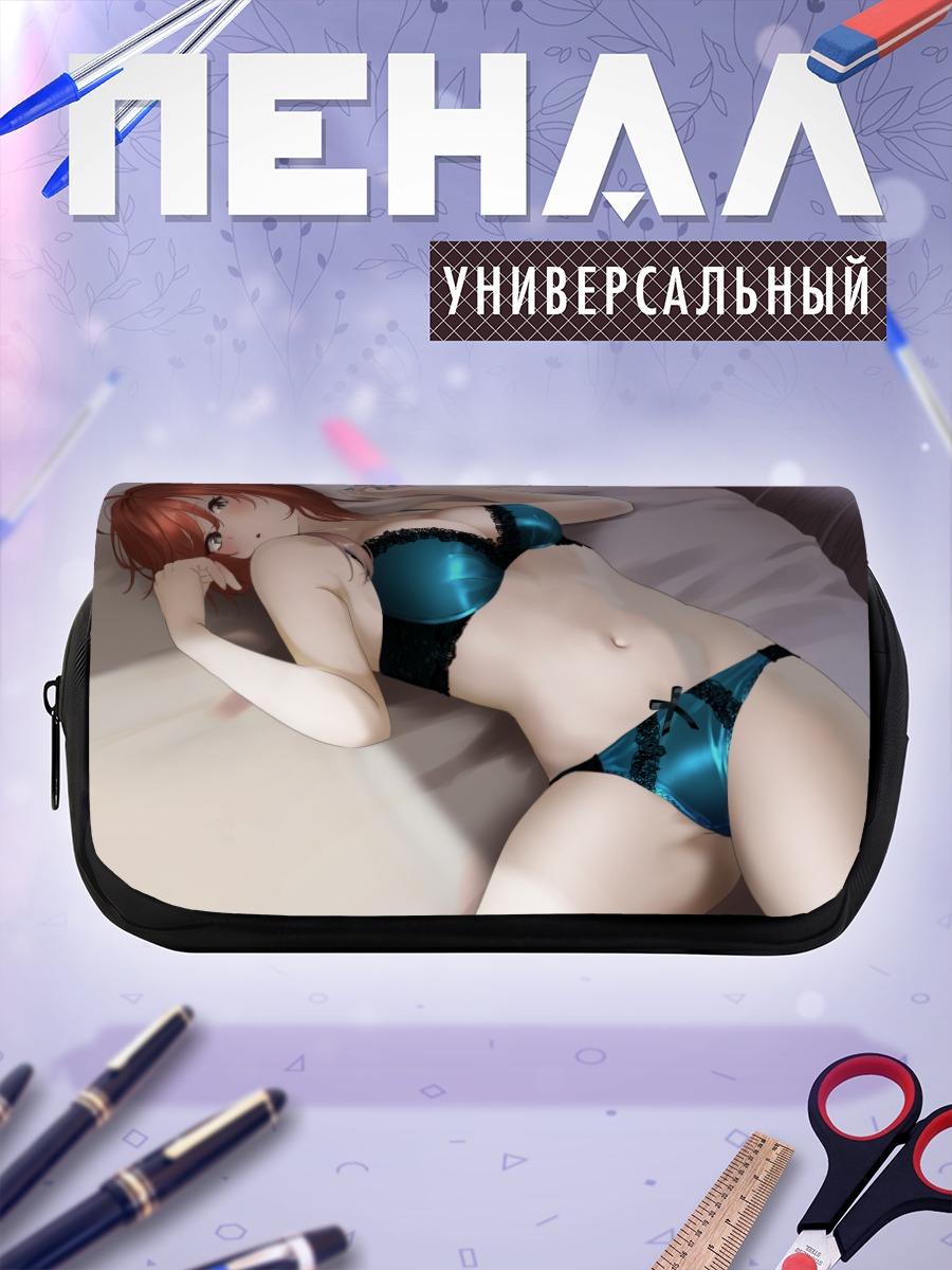 Пенал-косметичка Микото Акета в белье