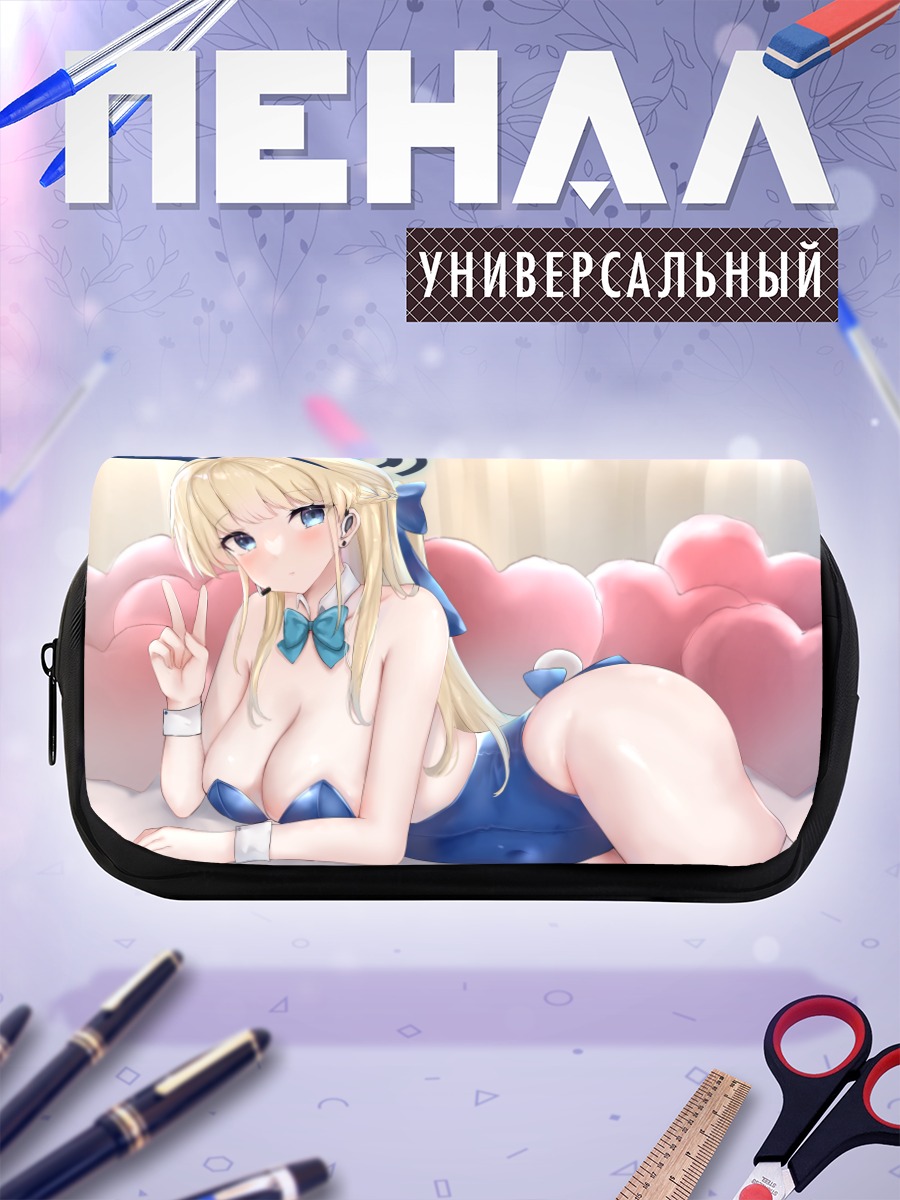 Пенал-косметичка Токи Асума в сердце