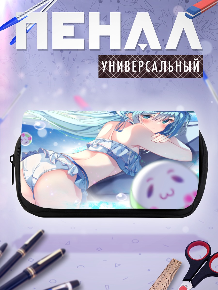 Пенал-косметичка Ниар в купальнике