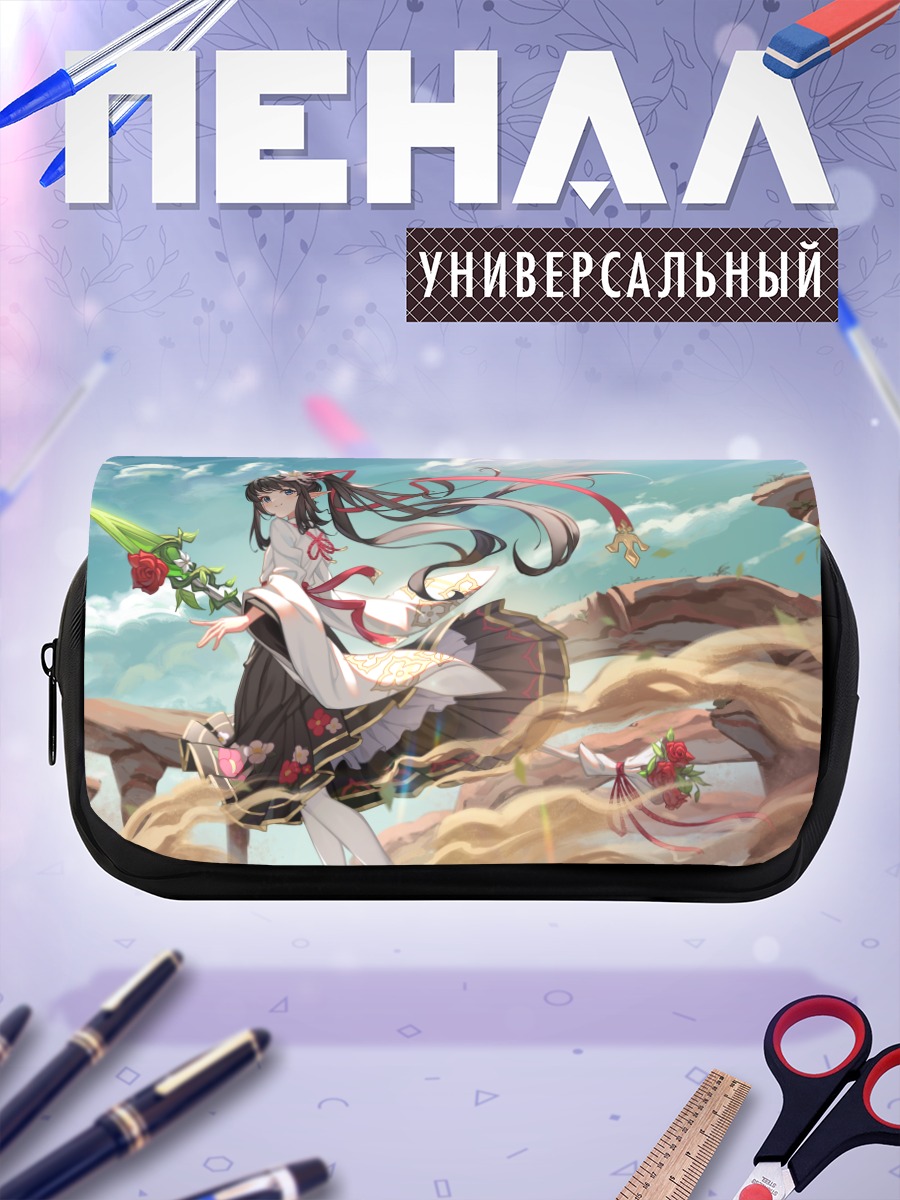 Пенал-косметичка Девушка в пустыне
