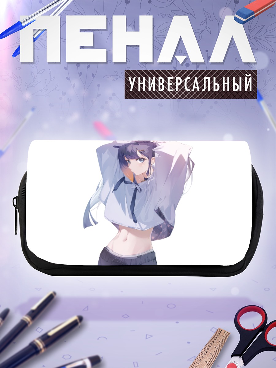 Пенал-косметичка Ина Ниномаэ в белом